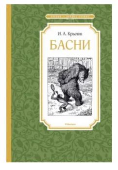 �����: �����   �.�.������    (������ - ������ ������)    ���