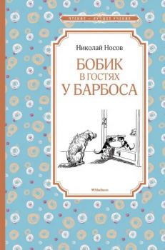 �����: ����� � ������ � �������   ������� �����    ������� ���������      (������ - ������ ������)  ���