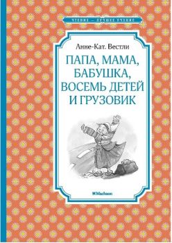 �����: ����,����,�������,������ ����� � ��������    ����-���.������ (���.� ������)   (������ - ������ ������)   ���