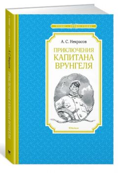 �����: ����������� �������� ��������    �.�.��������    (������ - ������ ������)   ���