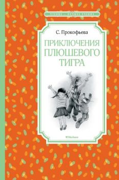 �����: ����������� ��������� �����    �.����������  (��������� �������)     (������ - ������ ������)   ���