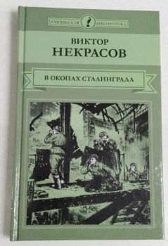 �����: � ������ �����������    ������ ��������    (��������� ����������)