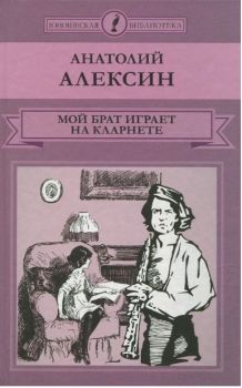 �����: ��� ���� ������ �� ��������    �������   �������� �������     (��������� ����������)