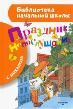 �����: �������� ������������    �.��������     (���������� ��������� �����)