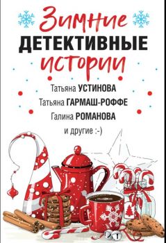 �����: ������ ����������� �������   �������  (������������ ����������� �������)