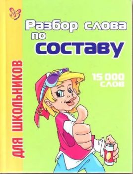 �����: ������ ����� �� �������  15000 ����   (��� ����������)