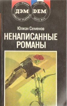 �����: ������������ ������; ��������  �������  ����� �������  (���)