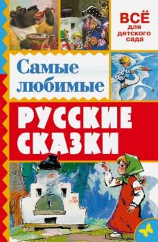 �����: ����� ������� ������� ������    �������  (��� ��� �������� ����)