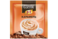   "Bridge Coffee" 3  1  p, 20  H016