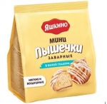 ������� "����p��� �������" "������" � ����� �����p�, 153�, ��14