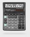 Калькулятор SKAINER настольный SK-716II, 16 разрядов ELECTRONIC CO., LTD