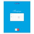  12 . BRAUBERG , ,  , , 104727