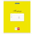  18 . BRAUBERG , ,  , , 104732