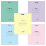 ������� 12 �. BRAUBERG "�������� NEW" �����, ������� ������, ������� (5 �����), 105690