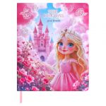 ������� 1-11 ����� 48 �., ������� ������ (�������), ������, �������, ��������, "���������", 107634