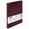    (200x252 ) 5, BRAUBERG "Office PRO",  , , , 80 ., , 111047