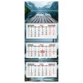 Календарь квартальный 2026 г., 3 блока, 3 гребня, бегунок, мелованная бумага, BRAUBERG PREMIUM, "Озеро", 116829