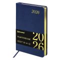 Ежедневник датированный 2026 А5 138x213 мм, BRAUBERG "Iguana", под кожу, синий, 117056