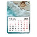 Календарь отрывной на магните на 2026 г., BRAUBERG, 130x180 мм, склейка, "Пляж", 117286
