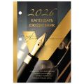 -    2026 ., "GOLD", 320 .,  , 2 , BRAUBERG, 117437