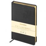 ���������� ������������ 2027, �5, 138x213 ��, BRAUBERG "Comodo", ��� ����, �����, 117876
