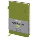 ���������� ������������ 2027, �5, 138�213 ��, BRAUBERG "Essential", ��� ����, ��������� ��� �����, �������, 118018