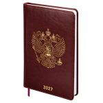 ���������� ������������ 2027, �5, 138�213 ��, BRAUBERG "State", ��� ����, ����������, 118041