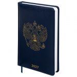 ���������� ������������ 2027, �5, 138�213 ��, BRAUBERG "State", ��� ����, �����, 118043