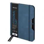 ���������� ������������ 2027, �5, 151�213 ��, BRAUBERG "Note", ��� ����, ��������� ��� �����, �����, 118091