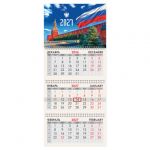 ��������� ����������� 2027 �., 3 �����, 3 ������, �������, �����, BRAUBERG, "��� ������", 118242