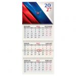 ��������� ����������� 2027 �., 3 �����, 3 ������, �������, ���������� ������, BRAUBERG, "���� ������", 118273
