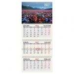 ��������� ����������� 2027 �., 3 �����, 3 ������, �������, ���������� ������, BRAUBERG, "������ �����", 118290