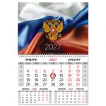 ��������� ����������� 2027 �., 1 ����, 1 �������, ��������� ������, ���������� ������, BRAUBERG, "���� ��", 118337