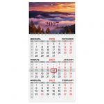 ��������� ����������� �� 2027 �., 1 ����, 1 �������, �������, ���������� ������, BRAUBERG, "�����", 118404