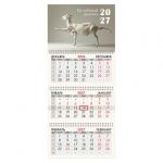 ��������� ����������� �� 2027 �., 3 �����, 3 ������, �������, ���������� ������, BRAUBERG FUN, "����", 118441