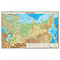 Карта настенная "Россия. Физическая карта", М-1:7 млн., размер 122х79 см, ламинированная, тубус, 43