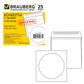   CD/DVD BRAUBERG,  25 ., ,  1 CD/DVD,  , 123599