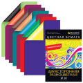 Цветная бумага А4 2-сторонняя мелованная, 10 листов 20 цветов, в папке, BRAUBERG, 200х283 мм, 124788