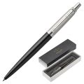 Ручка подарочная шариковая PARKER "Jotter Premium Tower Grey Diagonal CT", темно-серый корпус, гравировка, синяя, 1953194
