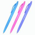     BRAUBERG "FRUITY Pastel", ,  soft-touch,  0,7 ,   0,35 , 142959, OBPR323