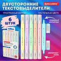 Набор текстовыделителей двусторонних (скошенный/кисть) 6 ПАСТЕЛЬНЫХ ЦВЕТОВ, АССОРТИ, BRAUBERG TIP-D, трехгранный корпус, 152533