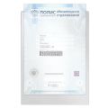 Папка-файл для медицинского полиса, 223х158 мм, без отверстий, ПВХ 120 мкм, "ДПС", 3127