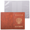 Обложка для паспорта с гербом, ПВХ, печать золотом, светло коричневая, ДПС, 2203.В-104