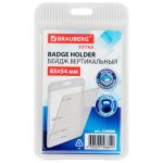 ����� ������������ (85�54 ��), ����������, ������ �� ����� � ����, BRAUBERG EXTRA, 238806