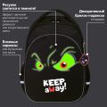  BRAUBERG OPTIMA, 2 ,  , "Keep away", , 362718 , 271361