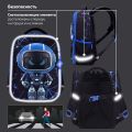  BRAUBERG LIGHT, 1 ,  , "Evil robot", 3D-, 362613 , 272028