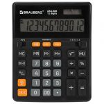 ����������� ���������� BRAUBERG AAA-888 (202x159 ��), 12 ��������, ������, ������� �������, 273981