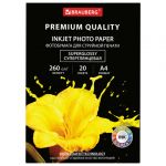 ���������� PREMIUM ��������������, �4, 260 �/�2, �������������, 20 ������, BRAUBERG, 364004