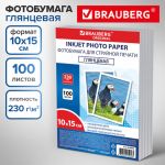 ���������� ���������, 10�15 ��, 230 �/�2, �������������, 100 ������, �����, BRAUBERG ORIGINAL, 364409
