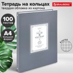 Тетрадь на кольцах БОЛЬШАЯ А4, 220х305 мм, 100 л., твердый картон, клетка, BRAUBERG, "Винтаж", 405410